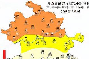 舍伍德：曼联下半场就像认输了一样 他们如此表现难进前四