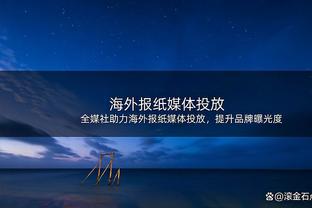 赢球密码！邓罗本赛季第9次砍下20+ 热火9战全胜