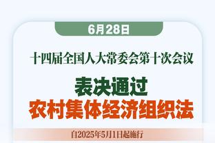 焦健谈输日本：青训不强 崛起无望 为了一口气也得把这事进行到底