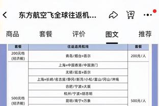 为何超巨当教练当不好角色球员当教练能成功？卢：因为超巨没耐心