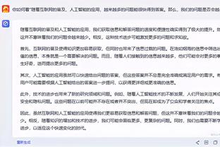 必威betway体育下注截图1