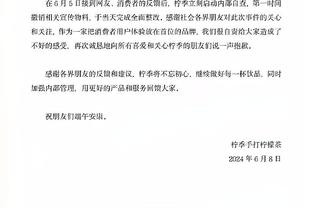 有人喷自己避战强队？恩比德：他们用我的名字能带来点赞还能赚钱